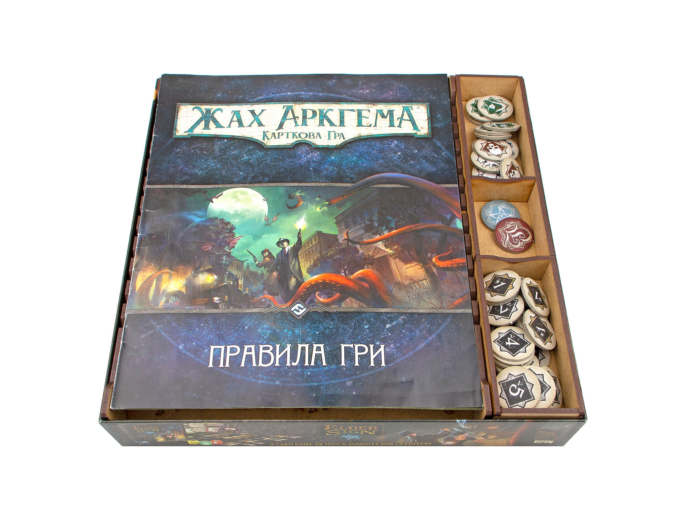 Arkham Horror the Card Game Organizer + Free Sleeves | Wooden insert for Arkham Horror LCG | Storage Solution | Arkham Horror LCG Upgrade TowerRex Arkham Horror the Card Game Organizer + Free Sleeves | Wooden insert for Arkham Horror LCG | Storage Solution | Arkham Horror LCG Upgrade TowerRex